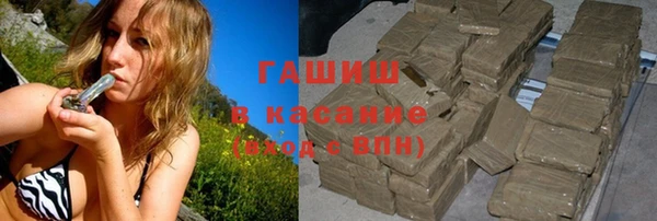хмурый Верея