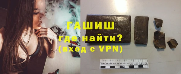 мдпв Верхний Тагил