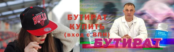 мдпв Верхний Тагил