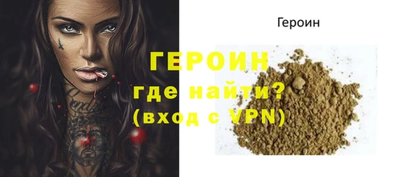мдпв Верхний Тагил