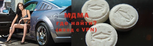мдпв Верхний Тагил