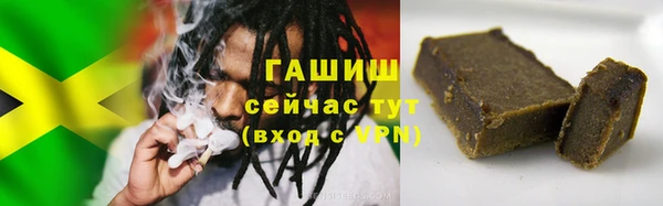 мефедрон мука Верхнеуральск
