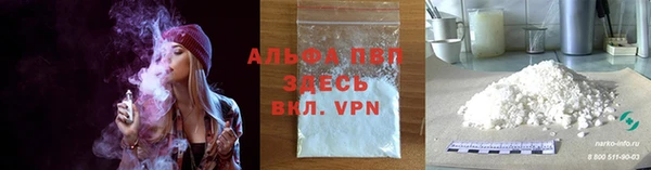 мефедрон мука Верхнеуральск