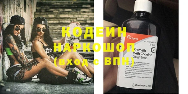 мефедрон мука Верхнеуральск