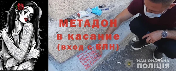 мдпв Верхний Тагил