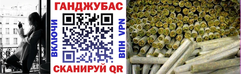 хочу   Бийск  Бошки марихуана MAZAR 